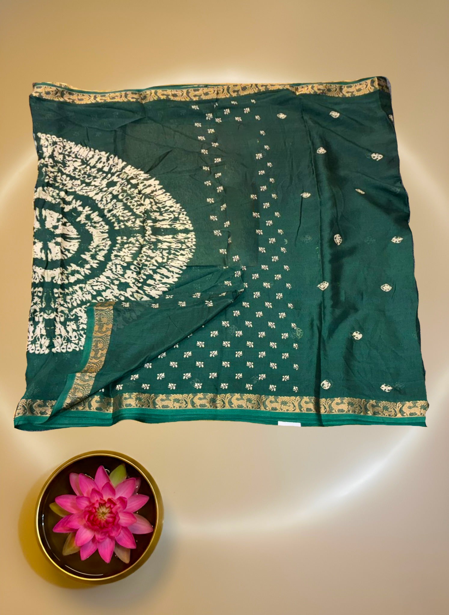 AARUVAM