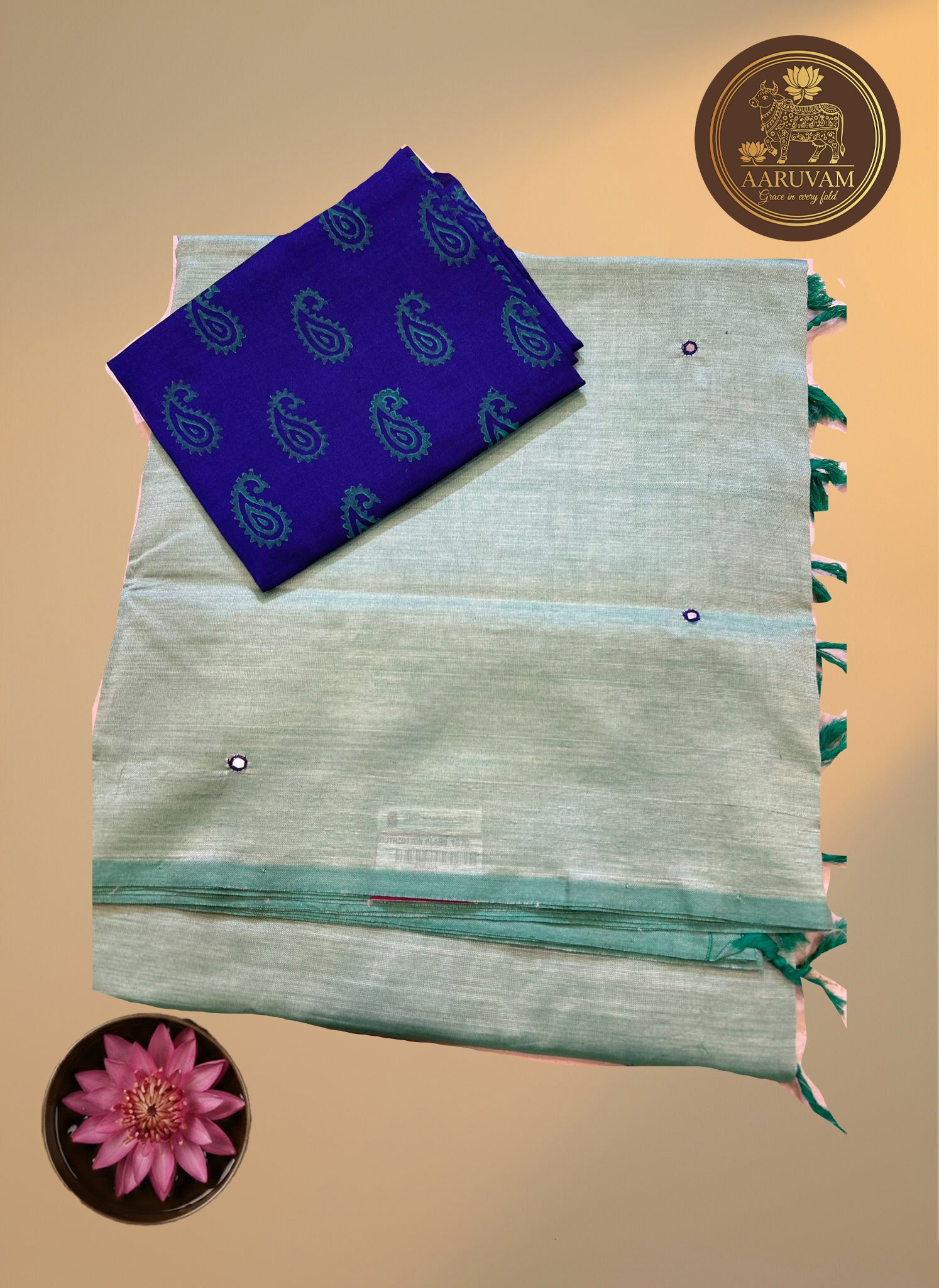 AARUVAM