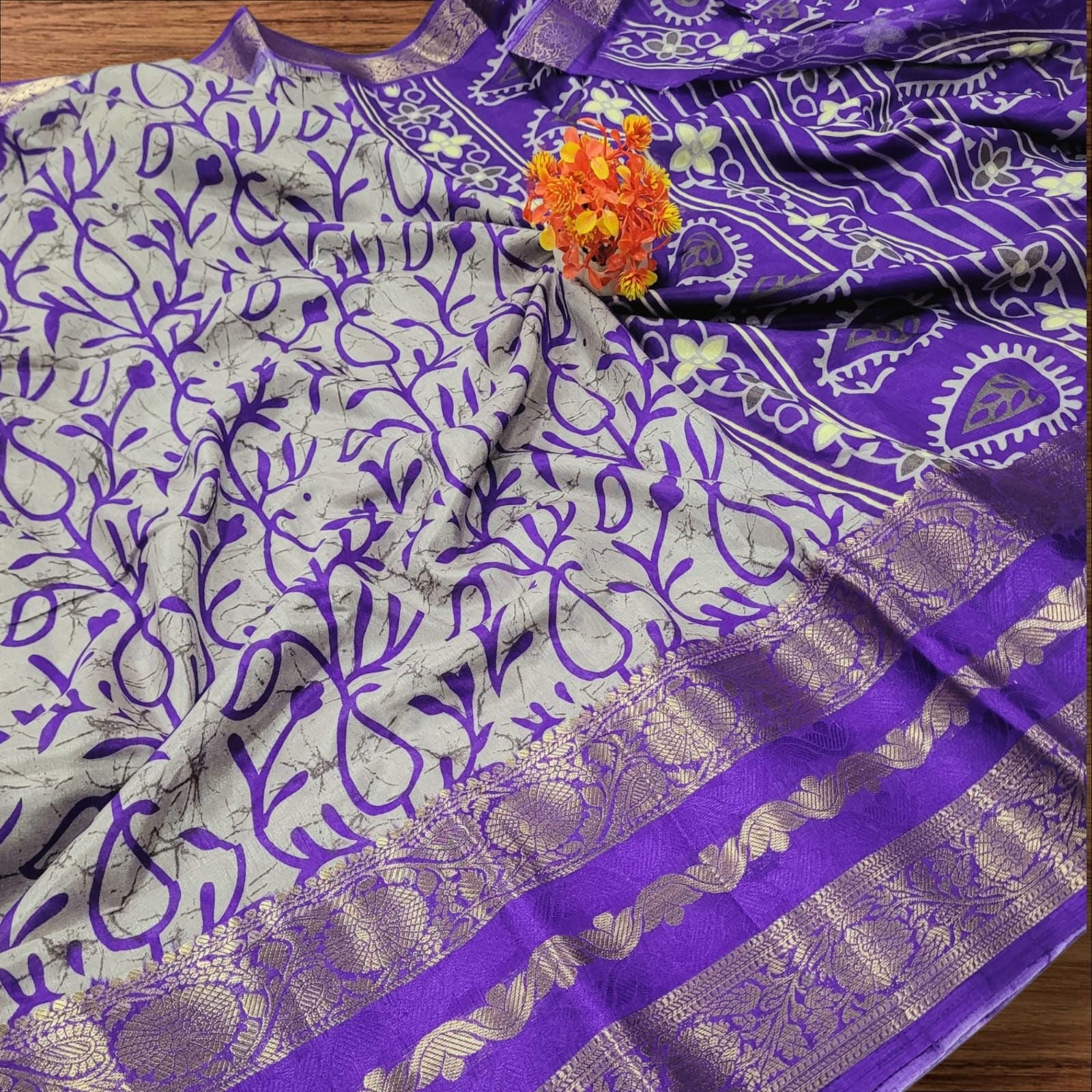 AARUVAM