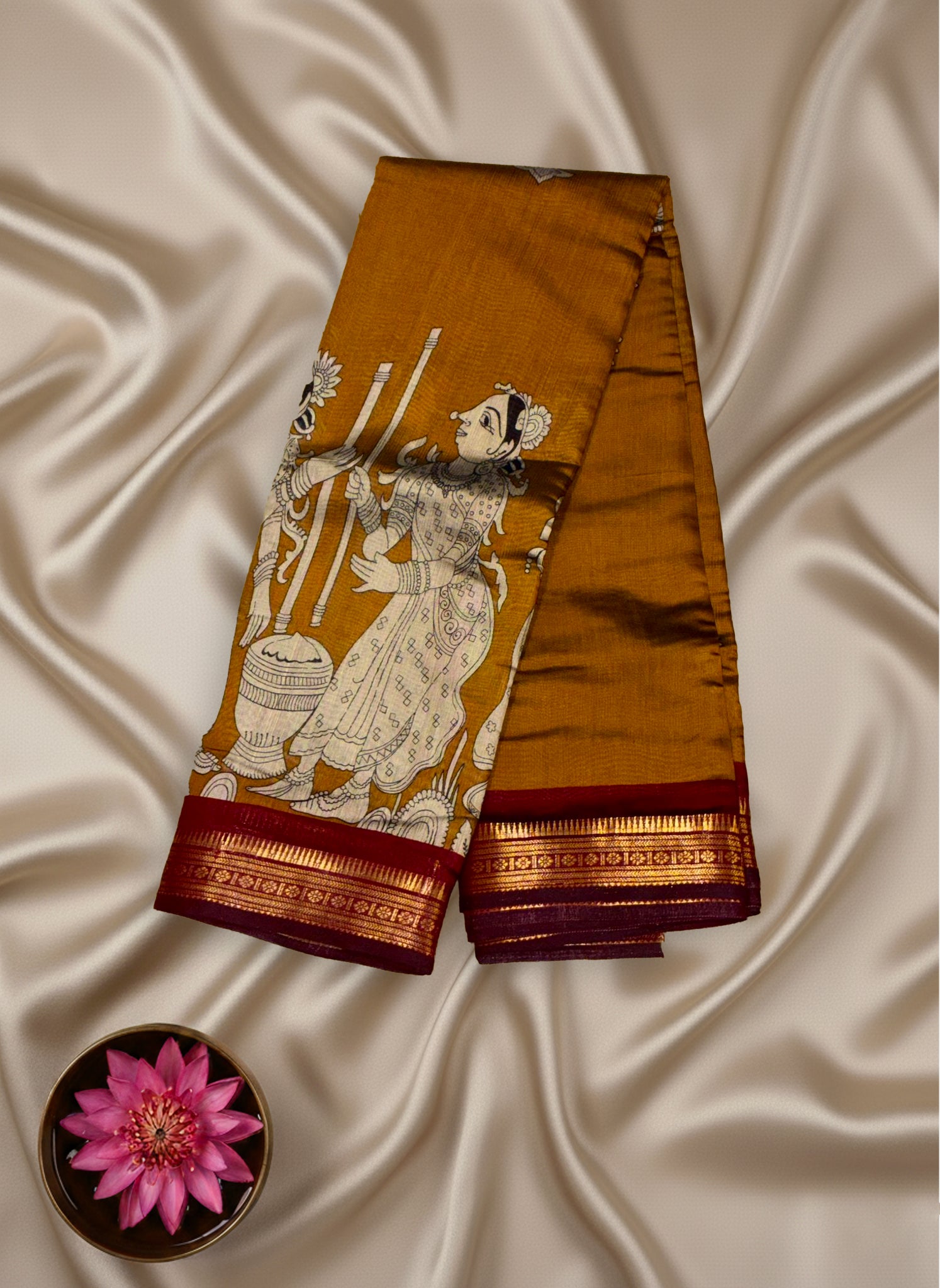 AARUVAM