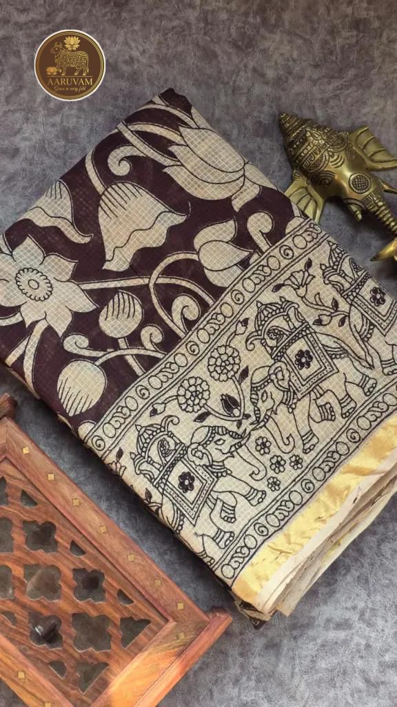AARUVAM