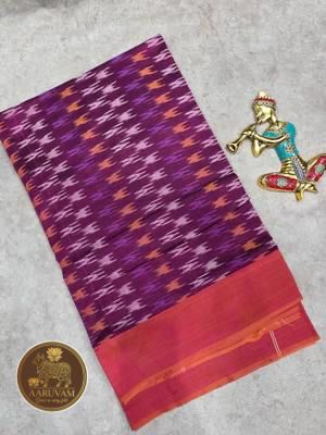 AARUVAM