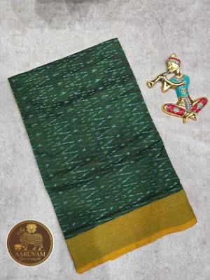 AARUVAM