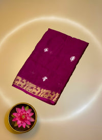 AARUVAM