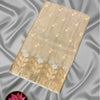 Silk Kota Saree – Elegant Beige with Zari Floral Border