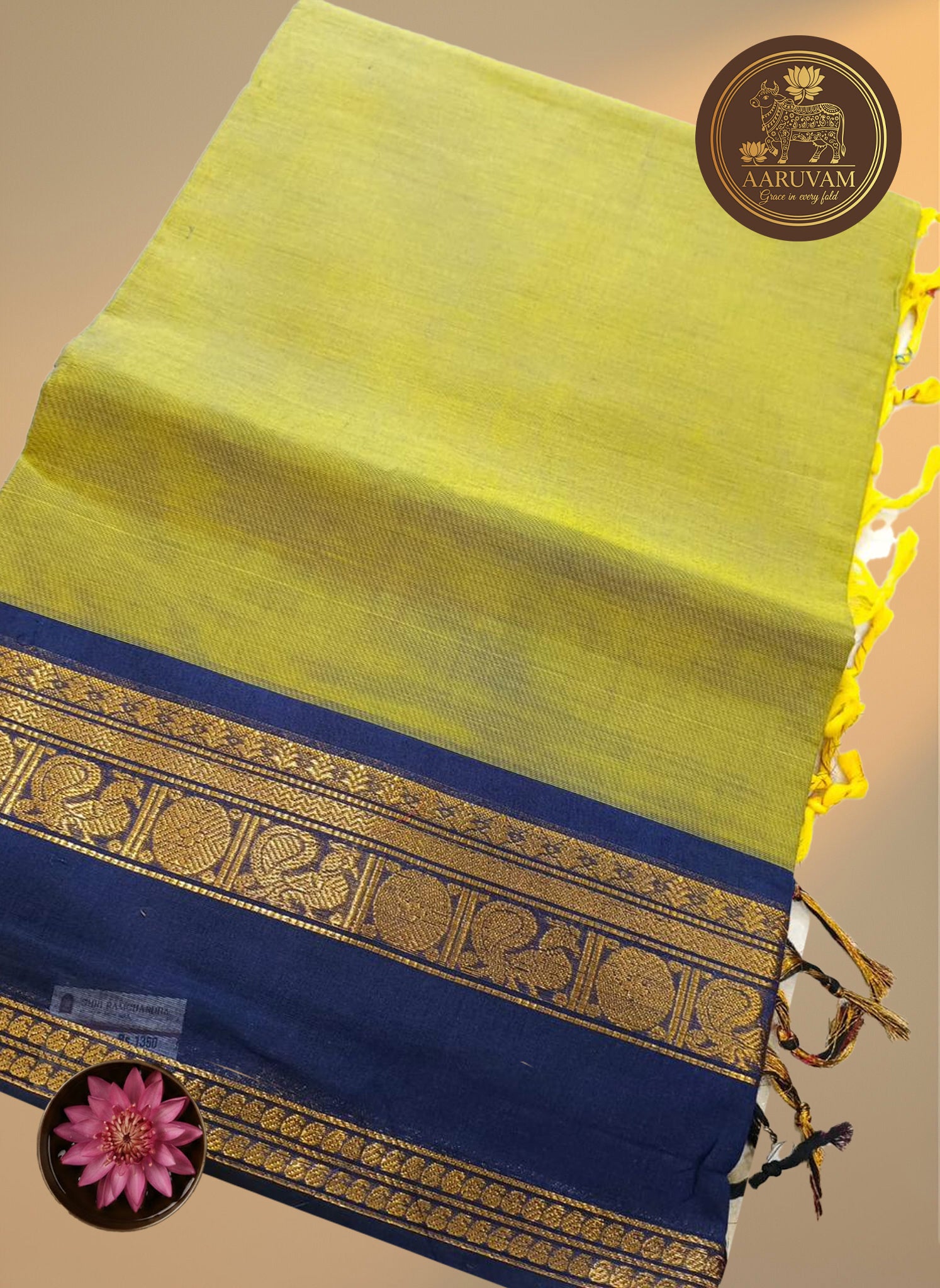 AARUVAM