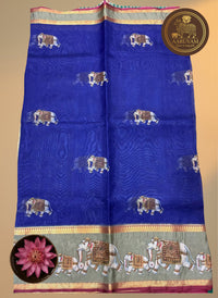 AARUVAM