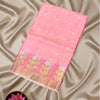 Silk Kota Saree – Baby Pink with Zari Floral Border