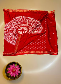 AARUVAM