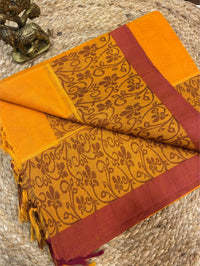 AARUVAM
