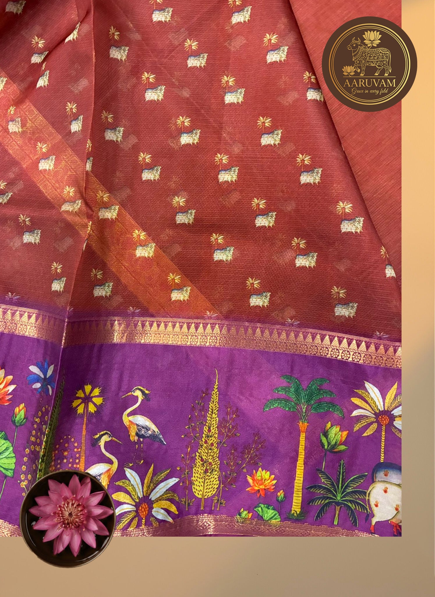 AARUVAM
