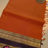 Premium Kanchi Cotton Saree with Running Blouse – Deep Rust Orange & Chocolate Brown