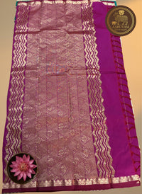AARUVAM