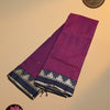 Narayanpet Mercerised Cotton Saree with Running Blouse – Wine Purple