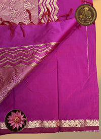 AARUVAM