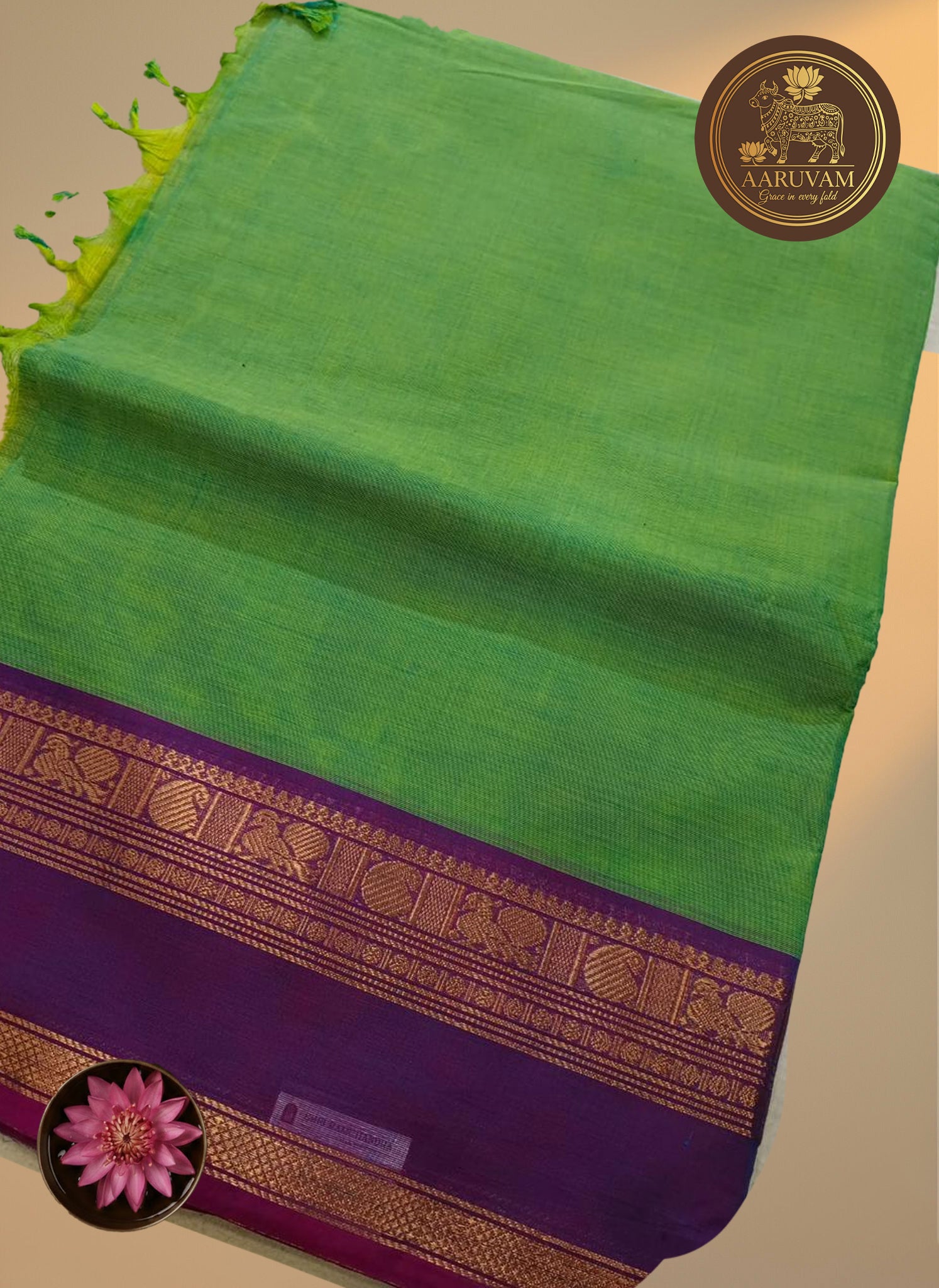 AARUVAM