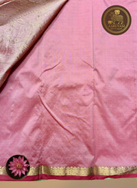 AARUVAM