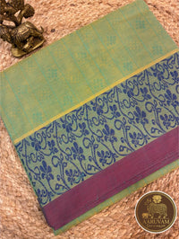 AARUVAM