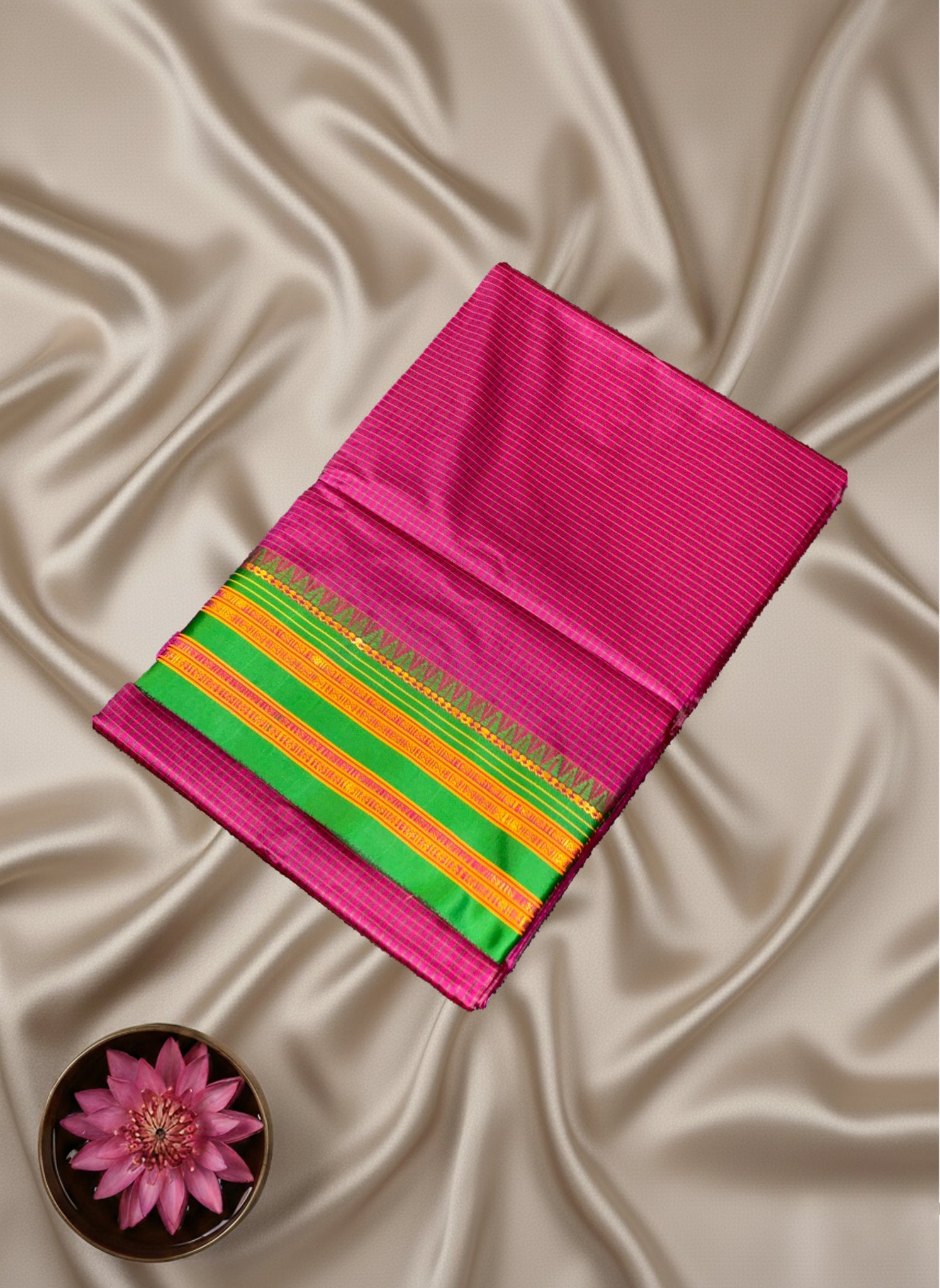 AARUVAM