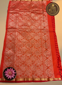 AARUVAM