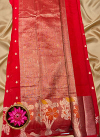 AARUVAM