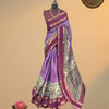 Viscose Crepe Embossed Brocade Saree with Gajaraj Golden Zari Weaving & Contrast Brocade Running Blouse – Mauve Purple