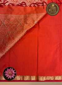 AARUVAM