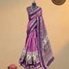 Viscose Crepe Embossed Brocade Saree with Gajaraj Golden Zari Weaving & Contrast Brocade Running Blouse – Orchid Pink & Royal Purple