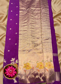 AARUVAM