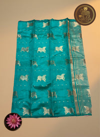 AARUVAM