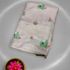 Soft Beige Kota Saree with Floral and Bird Embroidery