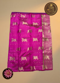 AARUVAM