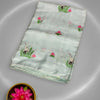 Mint Green Soft Kota Saree with Bird and Floral Embroidery