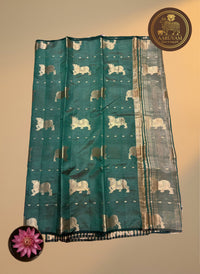 AARUVAM
