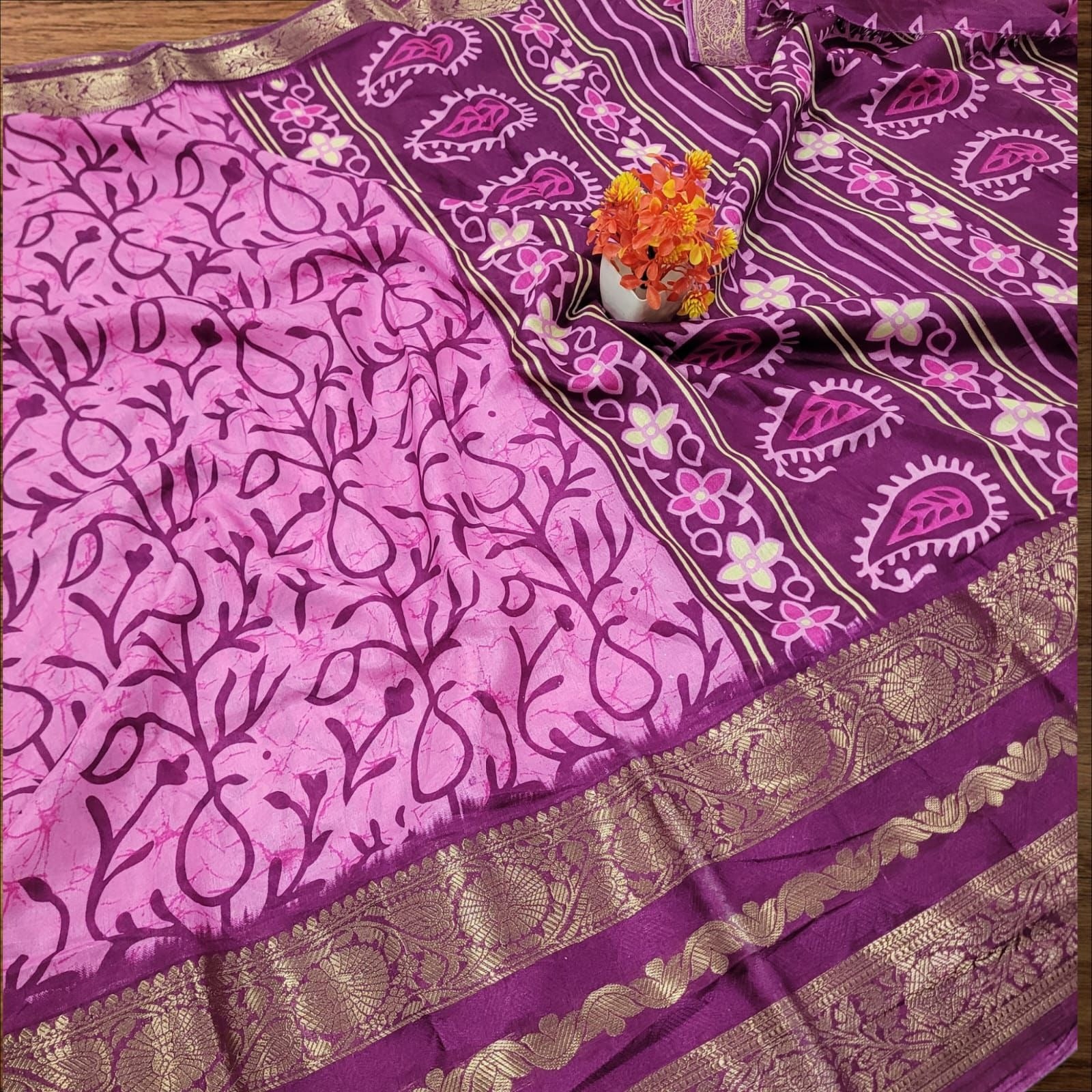 AARUVAM