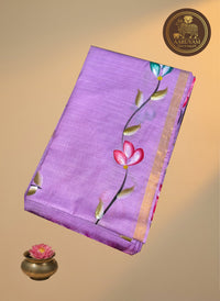 AARUVAM