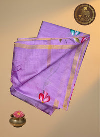 AARUVAM