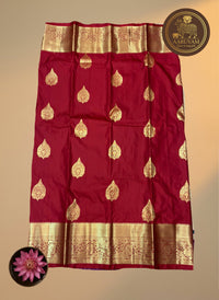AARUVAM