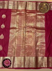 AARUVAM