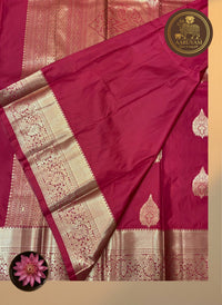 AARUVAM