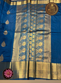 AARUVAM