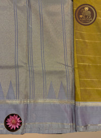 AARUVAM