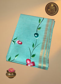 AARUVAM