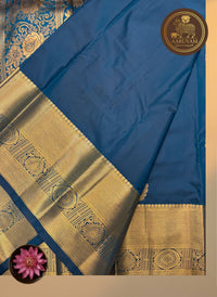 AARUVAM
