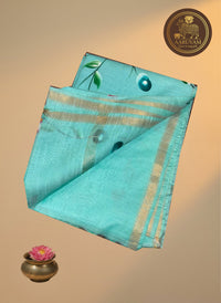 AARUVAM