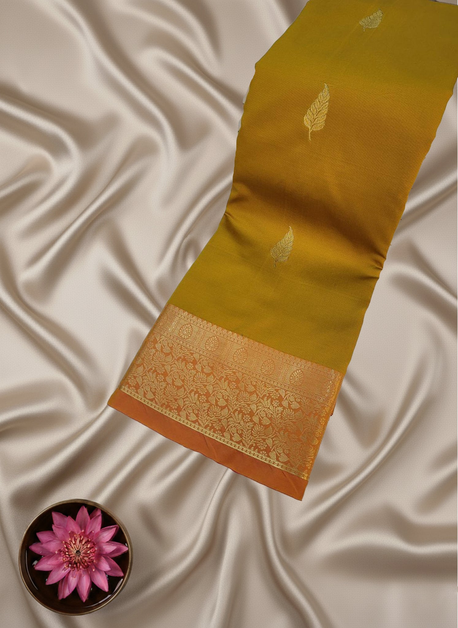 AARUVAM