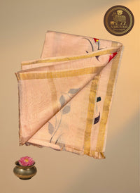 AARUVAM
