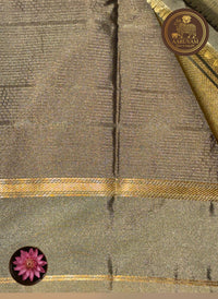 AARUVAM