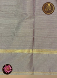 AARUVAM