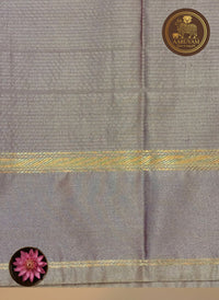 AARUVAM